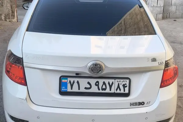 برلیانس، H330