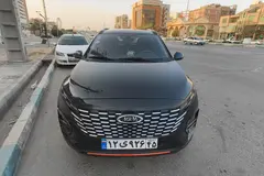 ام وی ام، X33 کراس