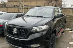 مکث موتور، کلوت