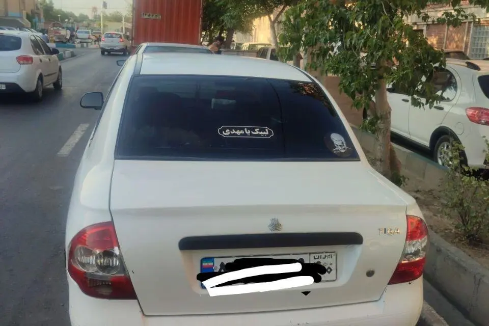 تیبا  صندوق دار