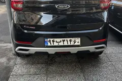 ام وی ام، X22 PRO