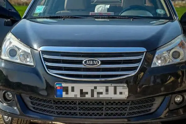 ام وی ام، 550