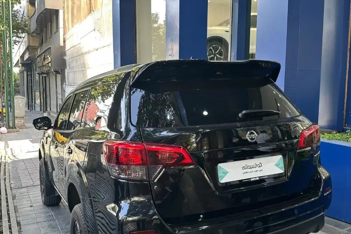 نیسان،  ترا