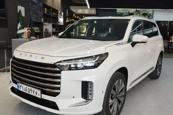 حواله اکستریم، VX (QX)