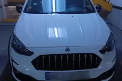 اطلس، دنده ای