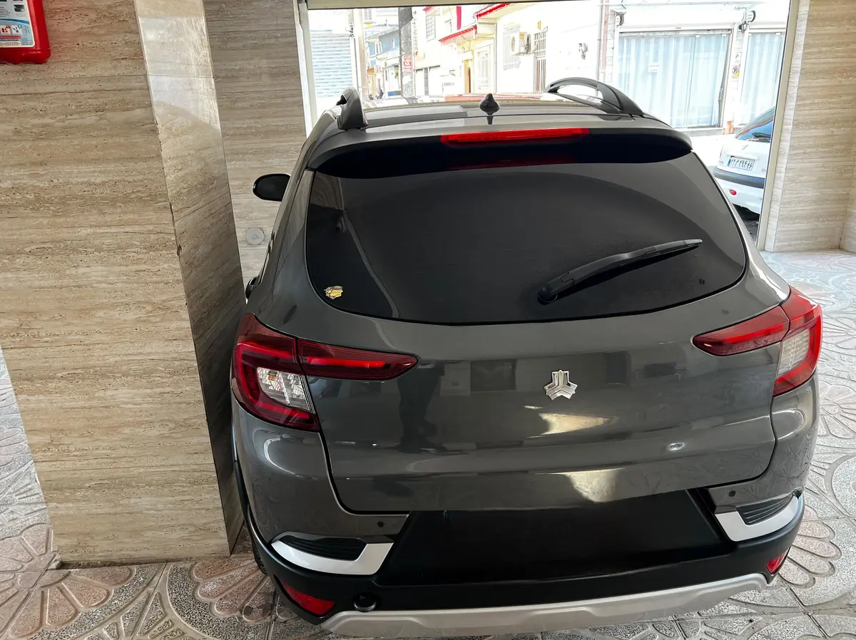 اطلس،  دنده ای