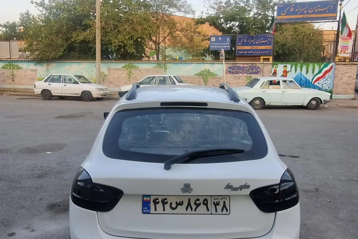 کوییک،  دنده ای S
