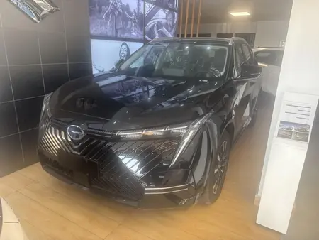 جی ای سی امکو هیبرید