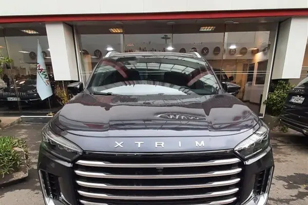 اکستریم، VX (QX)