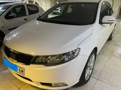 کیا، سراتو