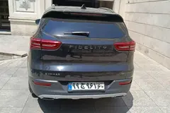 فیدلیتی، پرایم