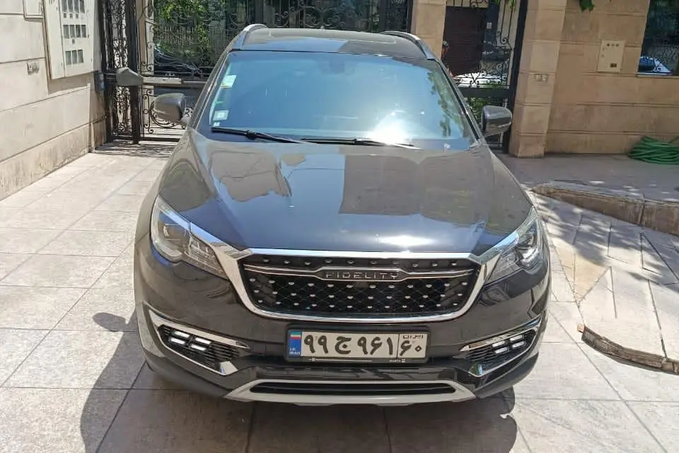 فیدلیتی  پرایم