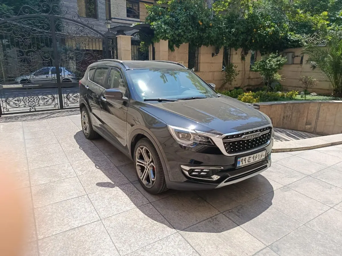 فیدلیتی  پرایم