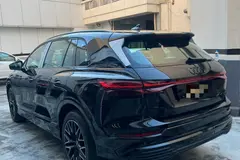 آئودی، Q5 e-tron