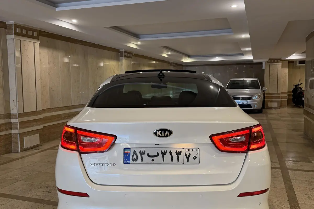 کیا  اپتیما