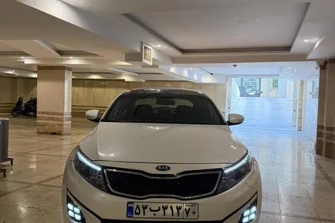کیا، اپتیما