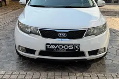 کیا، سراتو (مونتاژ)