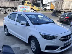 شاهین، G اتومات