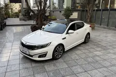 کیا، اپتیما