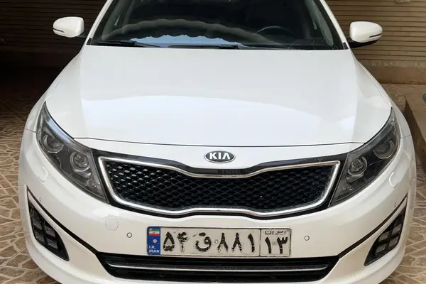 کیا، اپتیما