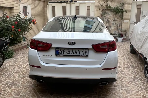 کیا، اپتیما