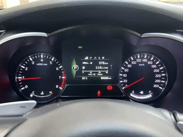 کیا، اپتیما