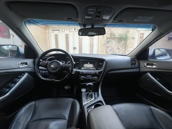 کیا، اپتیما