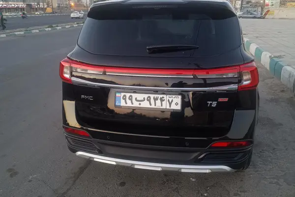 فردا  T5 پلاس