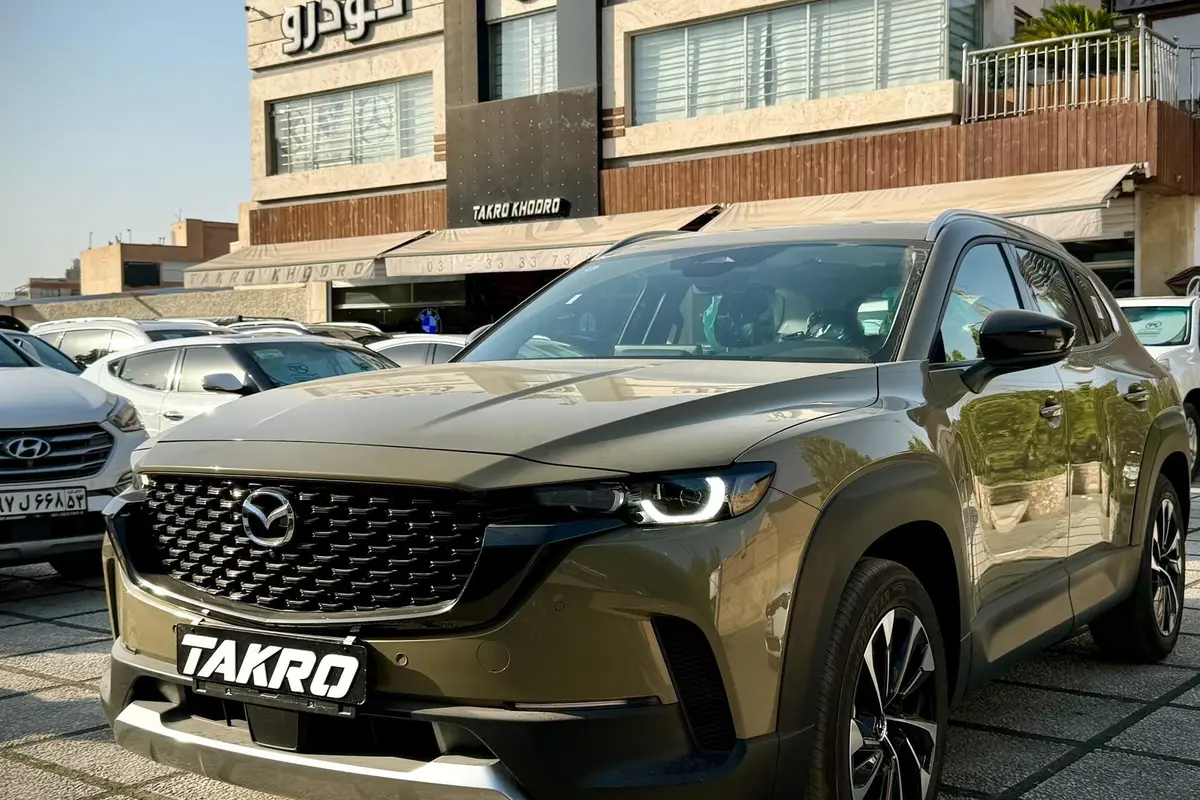 مزدا  CX-50