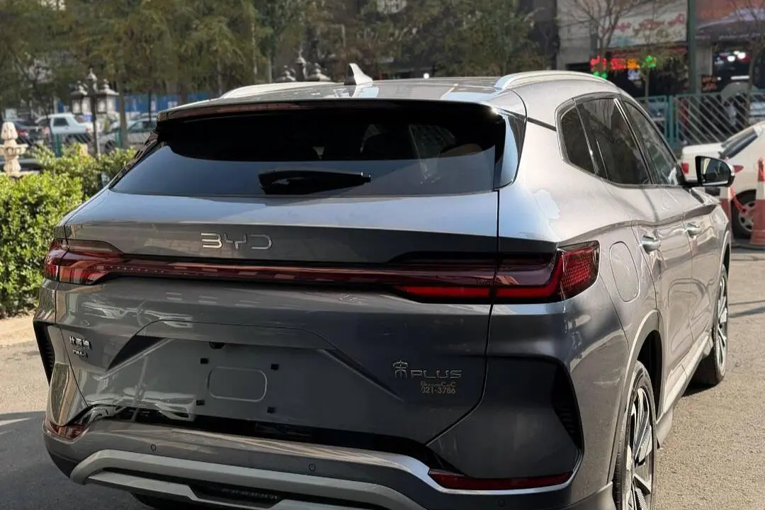 بی وای دی  سانگ پلاس DMi
