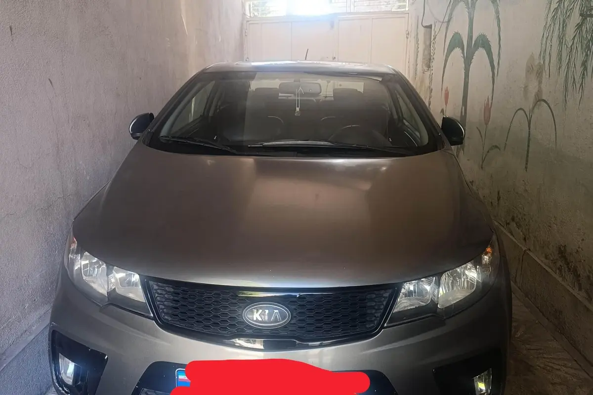 کیا،  سراتو کوپ