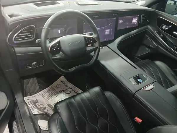 اکستریم، VX (QX)