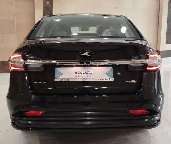 کی ام سی، ایگل