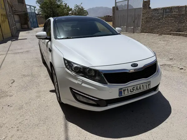 کیا  اپتیما
