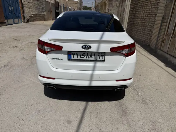 کیا  اپتیما