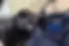 رانا،  پلاس