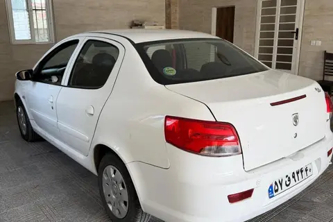 رانا، پلاس