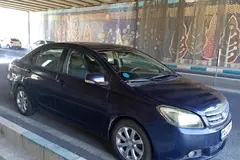 گریت وال، C30