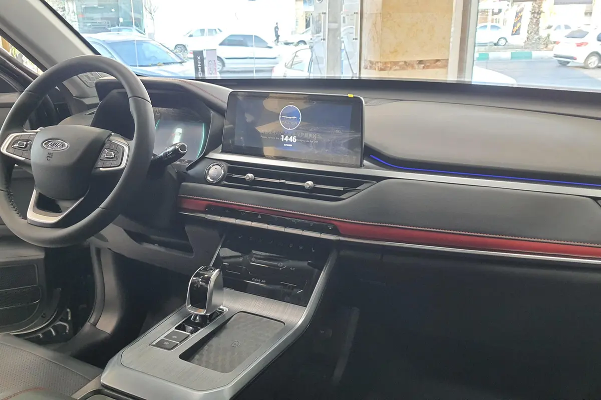 ام وی ام،  X55 PRO