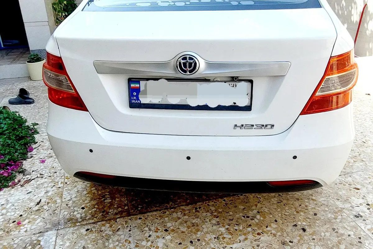برلیانس،  H230