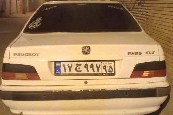 پژو  پارس