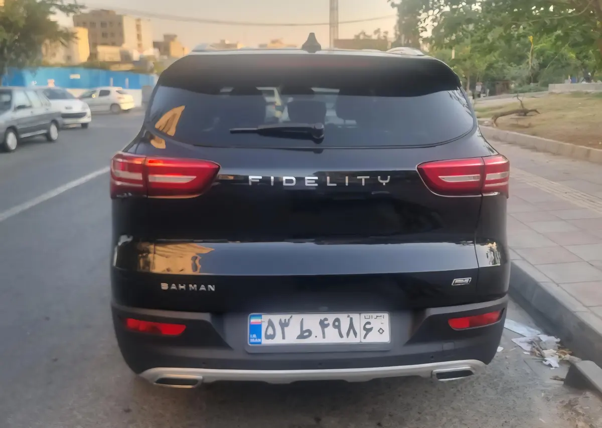 فیدلیتی،  پرایم