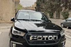 فوتون، تونلند G7