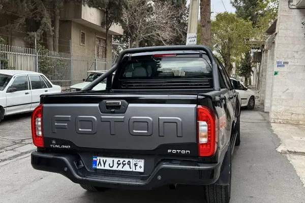 فوتون، تونلند G7