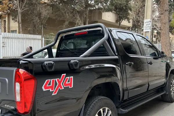 فوتون، تونلند G7