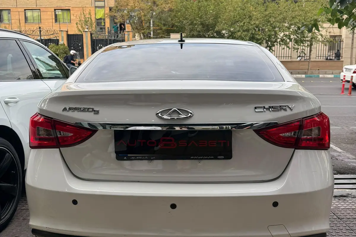 چری،  آریزو 5T