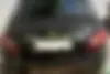 دنا، پلاس EF7