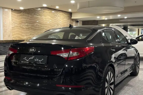 کیا  اپتیما