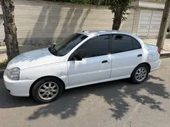 کیا، ریو (مونتاژ)