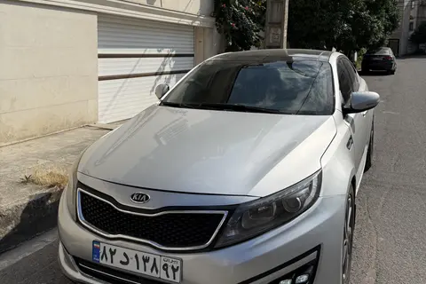 کیا، اپتیما